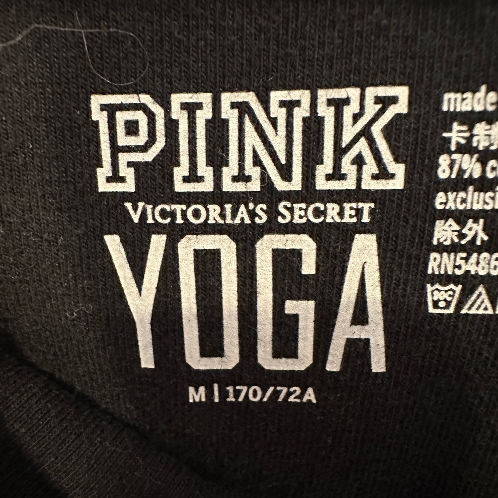 Victoria's Secret Pink Yoga Crop Leggings Black White Gray Lattice Ankle M - Picture 5 of 5